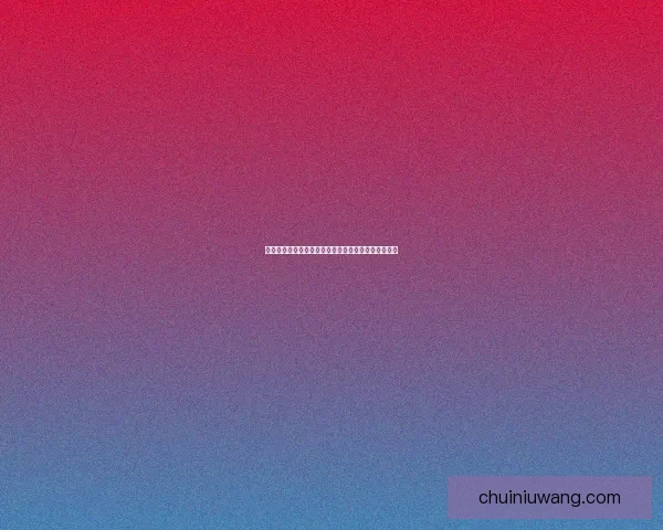 卡德加的魔法传奇探秘：从学徒到传奇法师的成长之路