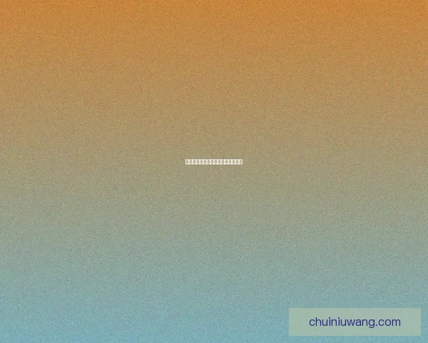 如何获得天界徽章及其获取途径详解